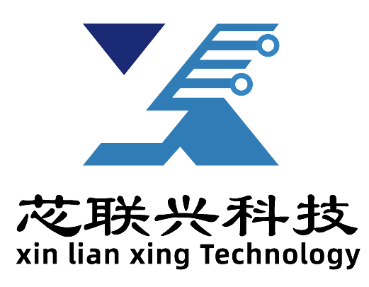 芯联兴科技（深圳）有限公司